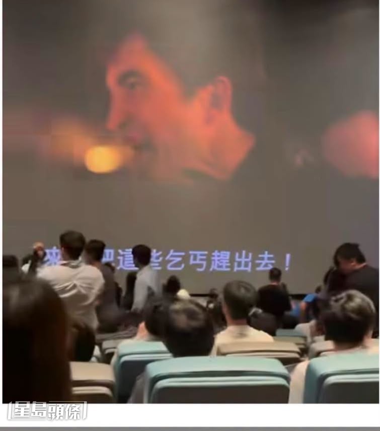 網民分享在尖沙咀睇《奧德賽》時遇走火警。