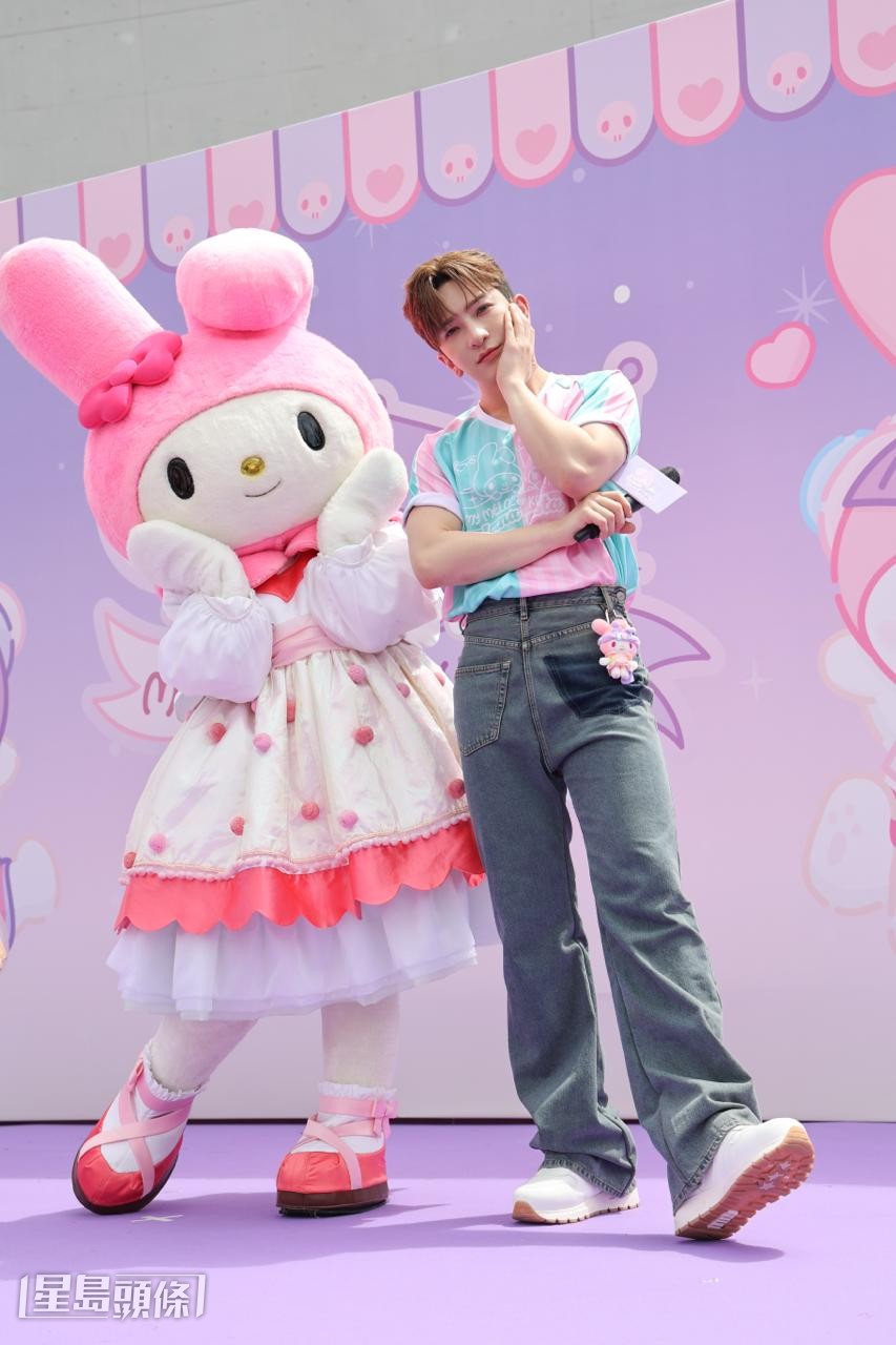 好CUTE!