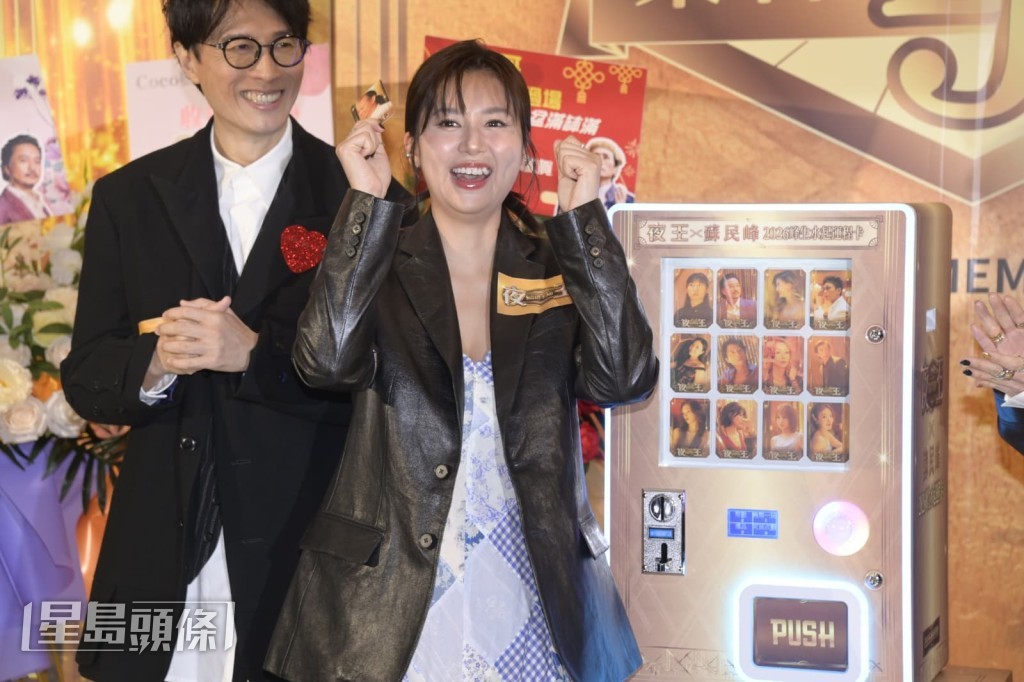 楊偲詠笑言在戲中會呈現靈動的眼神,亦會跳舞扭動身軀,意態相當撩人。 楊偲詠笑言在戲中會呈現靈動的眼神,亦會跳舞扭動身軀,意態相當撩人。