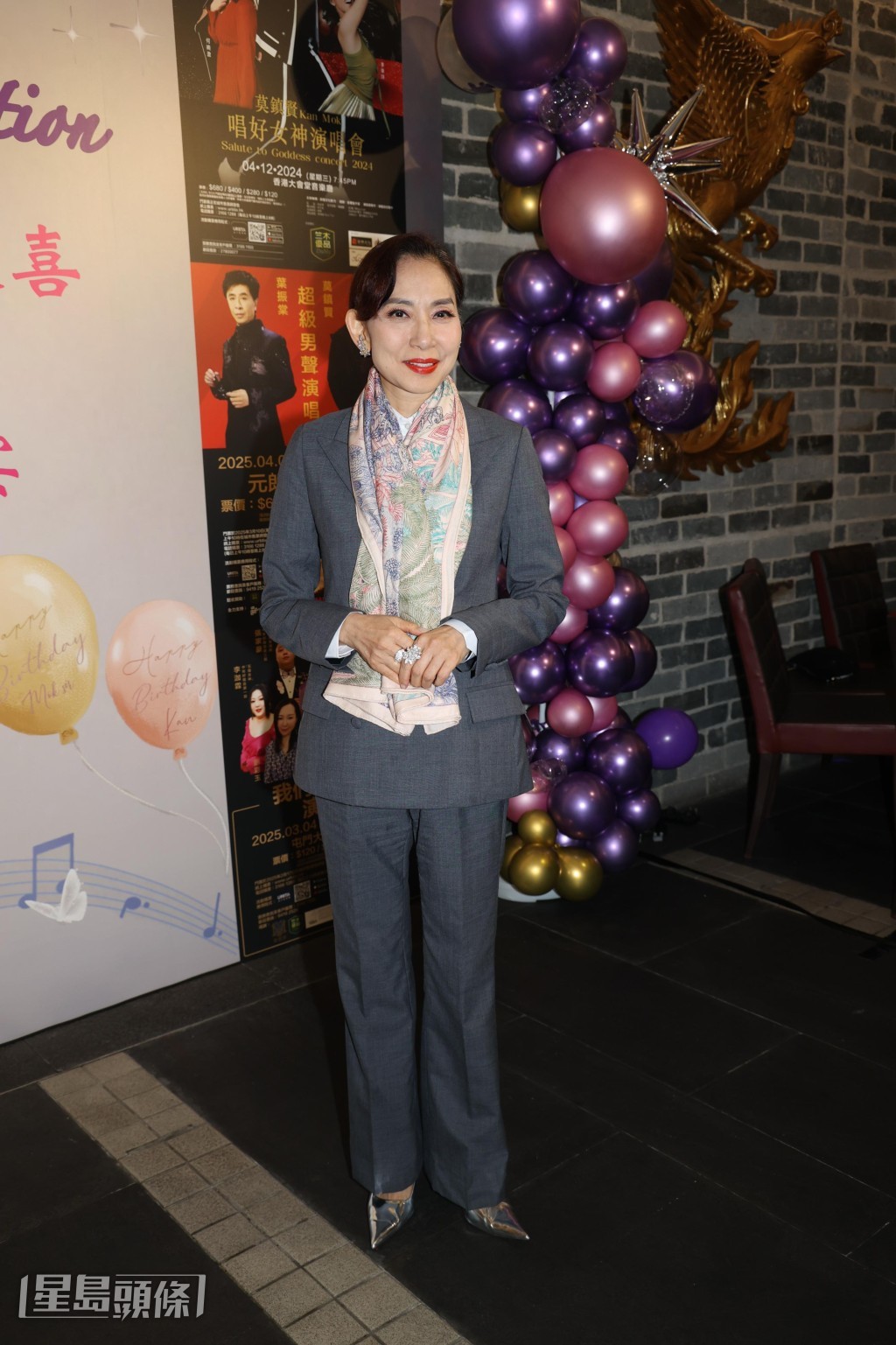 莫鎮賢指契姐鄺美雲平日非常繁忙,但仍抽空特地為他慶祝生日。 莫鎮賢指契姐鄺美雲平日非常繁忙,但仍抽空特地為他慶祝生日。