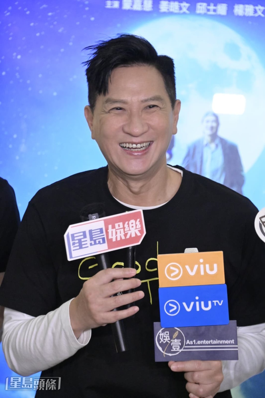 蒙嘉慧日前宣傳電影時,說出「撩」字時疑爆粗,當時張家輝救場迅速,被網民讚反應快。 蒙嘉慧日前宣傳電影時,說出「撩」字時疑爆粗,當時張家輝救場迅速,被網民讚反應快。