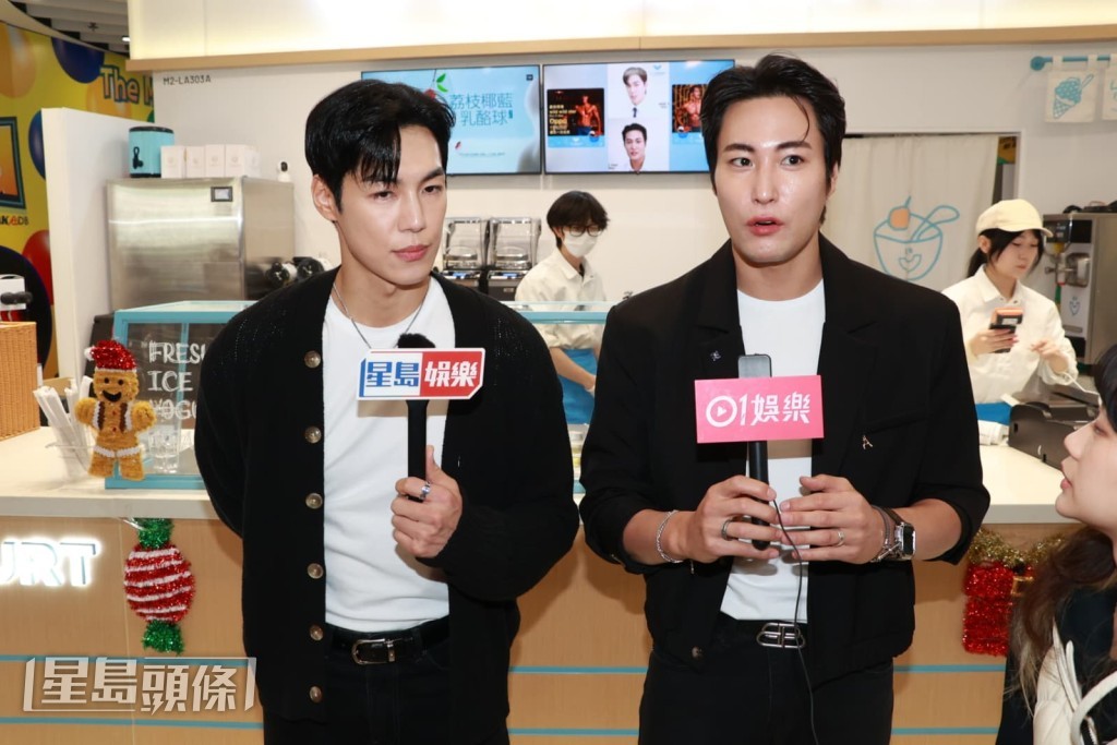 他們透露下星期將赴澳門出席活動。