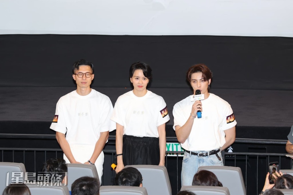戲中飾演社工的范麒智,表示今次首次演出電影。 戲中飾演社工的范麒智,表示今次首次演出電影。