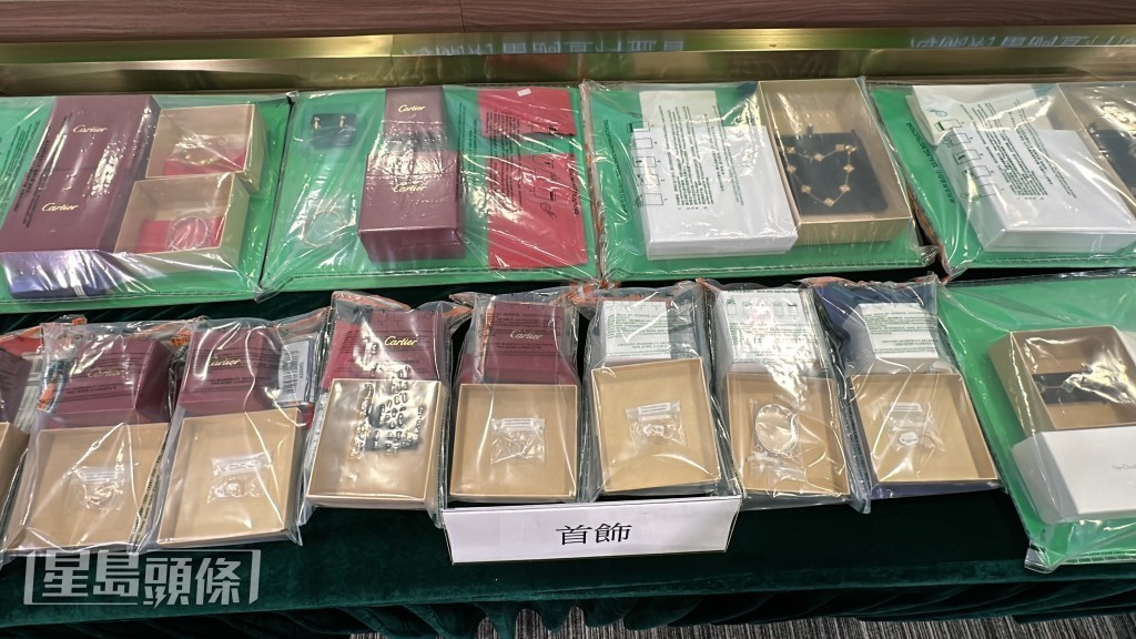 行动中检获的证物。刘汉权摄 行动中检获的证物。刘汉权摄