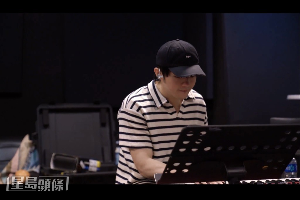 Ian說會在編曲上帶到俾大家幾震撼感覺。