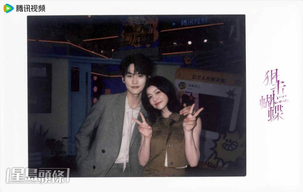 《狙擊蝴蝶》由陳妍希以及周柯宇領銜主演。