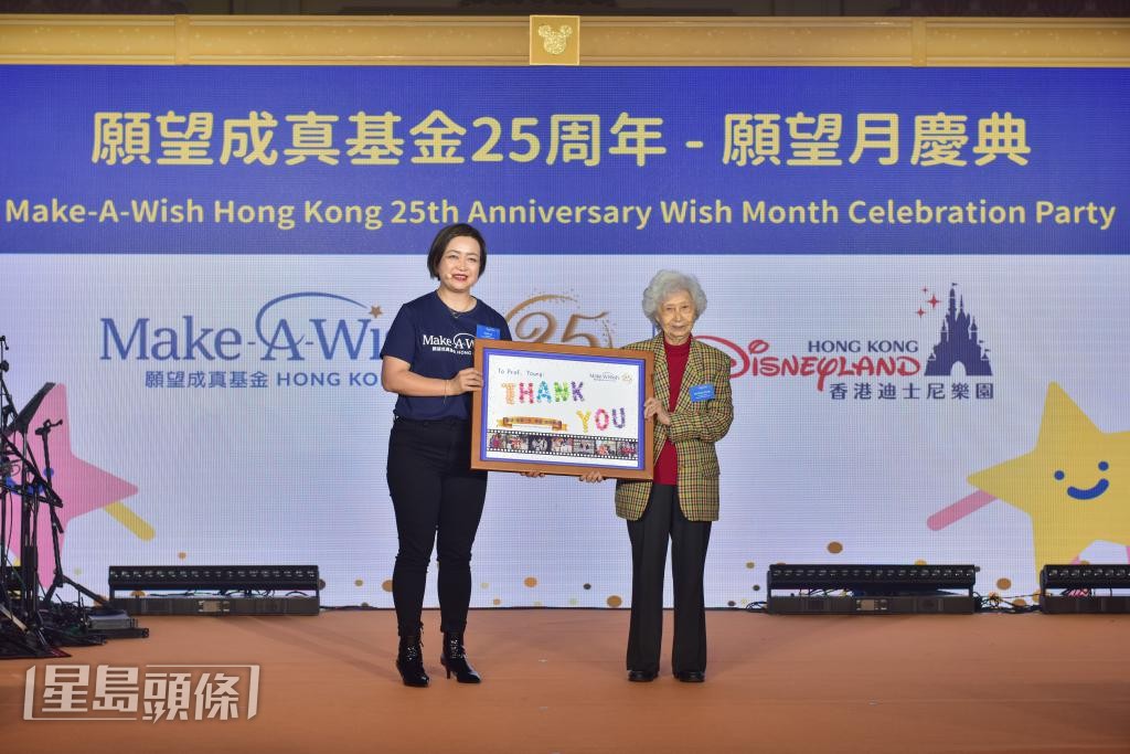 香港願望成真基金成立25周年，黎珮珊（左）希望籌得更多善款讓病童圓夢。
