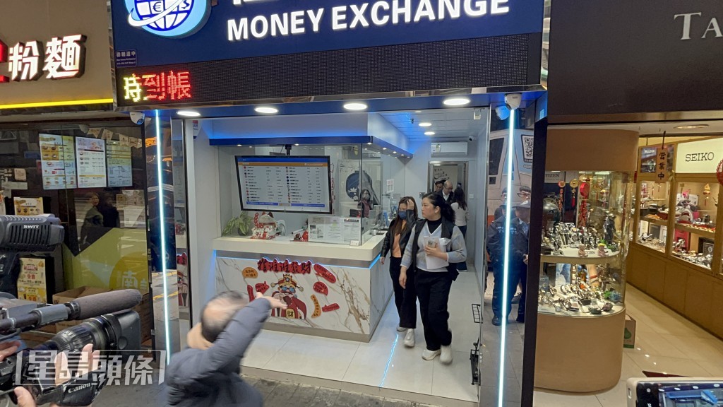 探員在場調查。楊偉亨攝