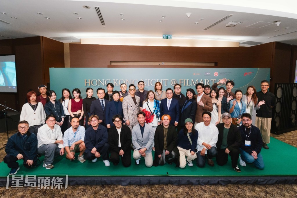  由文創處及香港電影發展局主辦的「香港之夜@FILMART 2026 」日前（3月17日）圓滿舉行。