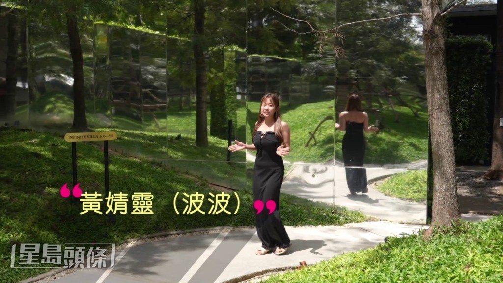 「波波」黃婧靈有份主持旅遊節目《冲遊泰國11》。