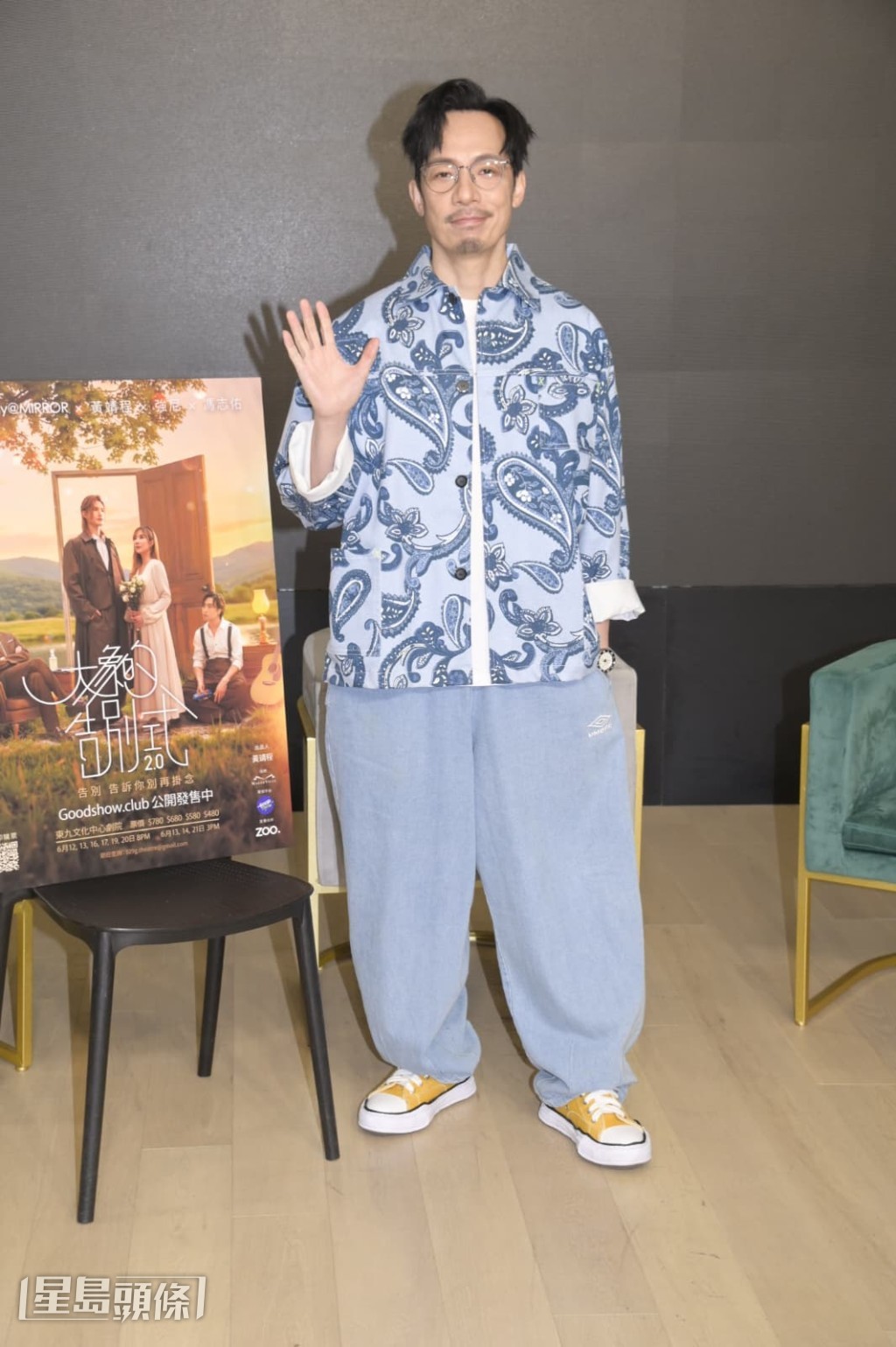   強尼作為《大象的告別式》原班人馬之一，表示原本有意挑戰另一角色，但目前仍會重演原角。