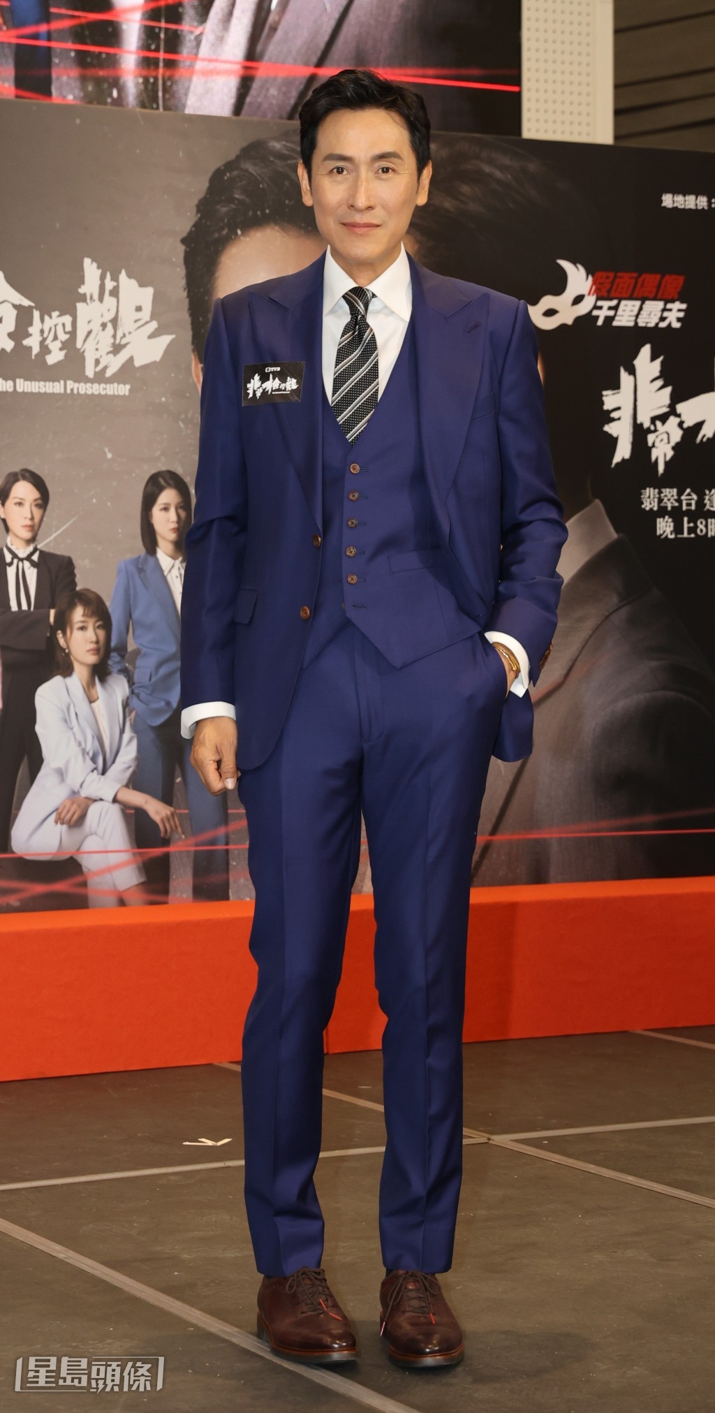 馬德鐘笑指今次最難是記對白，情緒戲又多。