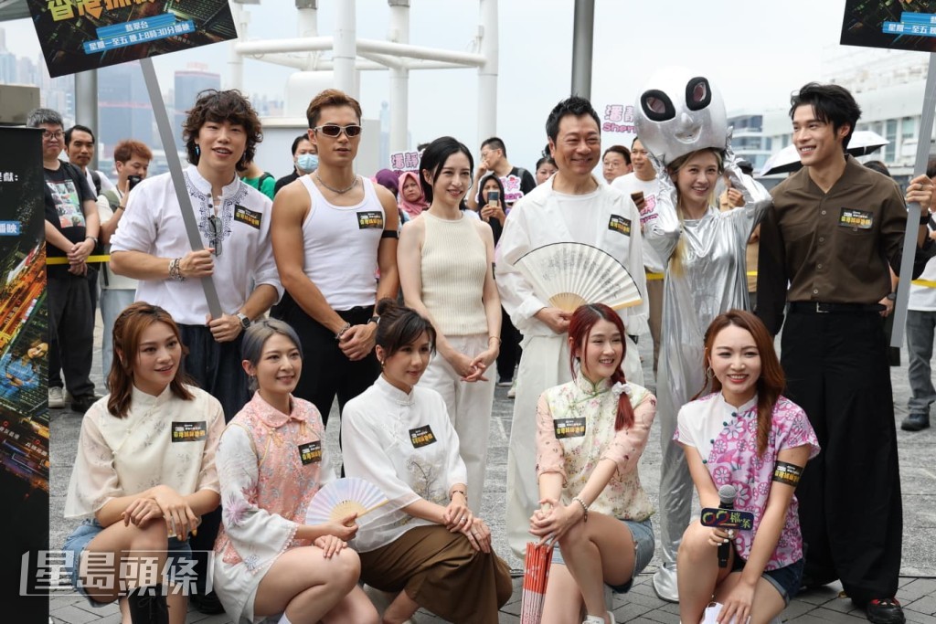 黎耀祥、龔嘉欣、丁子朗、倪嘉雯等出席劇集《香港探秘地圖》宣傳。 黎耀祥、龔嘉欣、丁子朗、倪嘉雯等出席劇集《香港探秘地圖》宣傳。