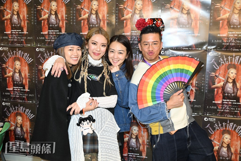 當然不少得J.Arie好友小肥、Hailey 和張紋嘉。