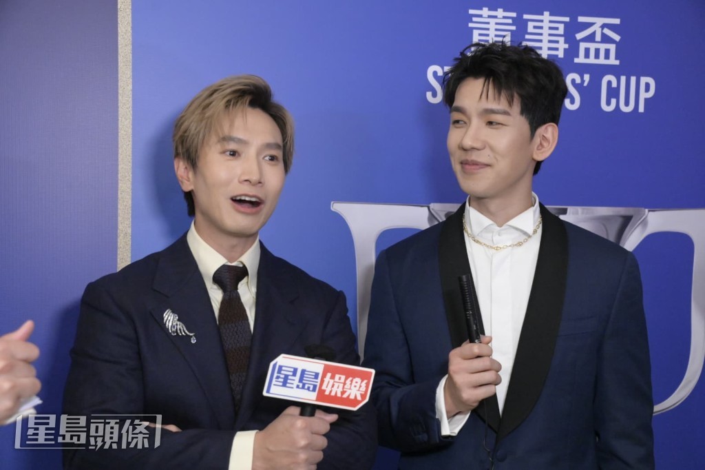 林奕匡笑言沒有事是沒可能，陳柏宇則笑說被公司同事追問「有啲咁嘅事？」。