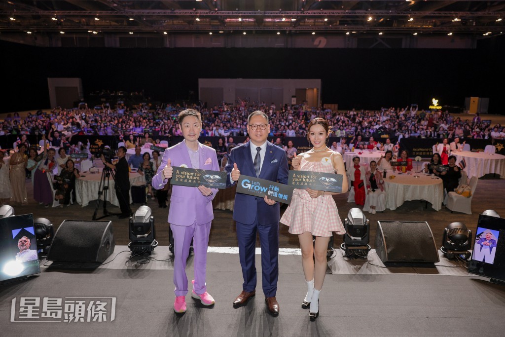 李思捷亦有出席活動。