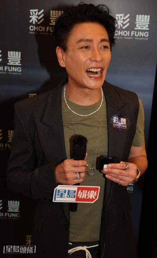 黃宗澤自爆最近變成5億駙馬。 黃宗澤自爆最近變成5億駙馬。