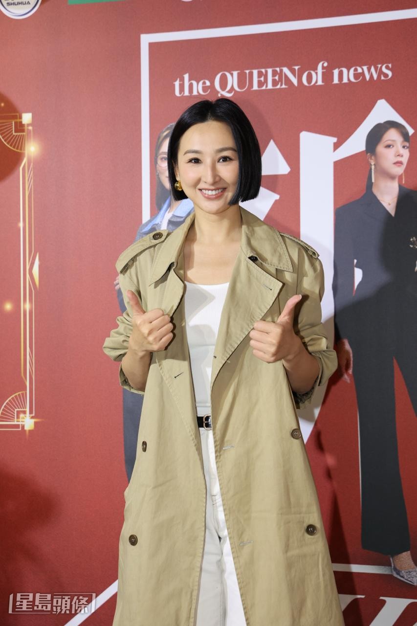 高海寧日前剛過39歲生日。 高海寧日前剛過39歲生日。