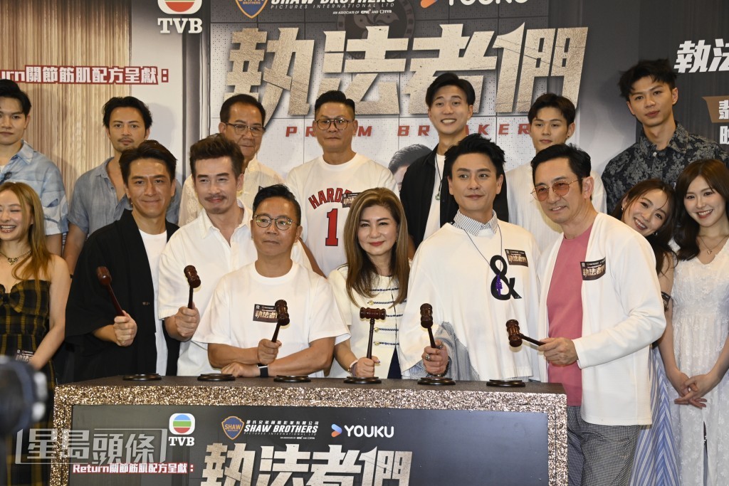 吳啟華出席TVB新劇《執法者們》記者會。
