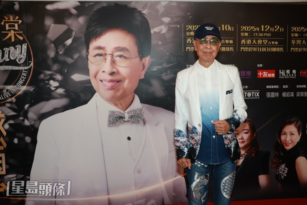 棠哥現康復了，加上醫生建議唱歌可娛人娛己，繼續唱才會長命。