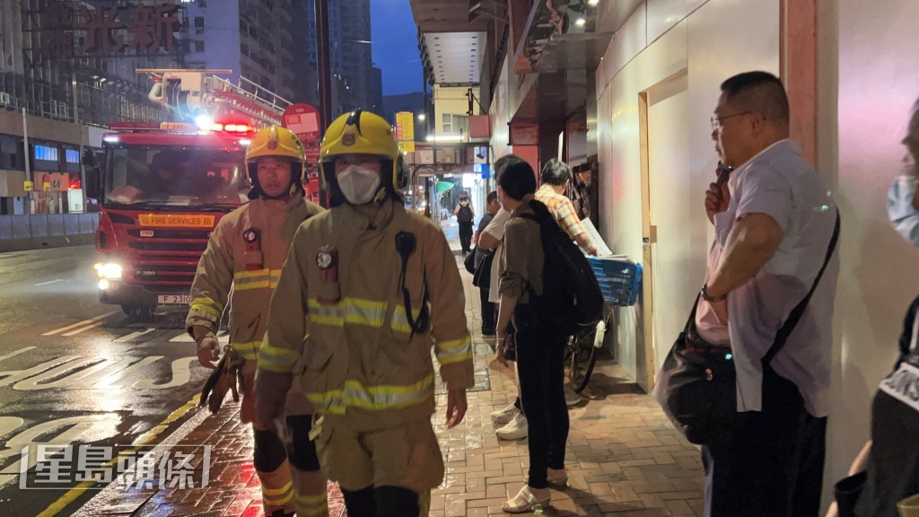 事件中約10人安全疏散。