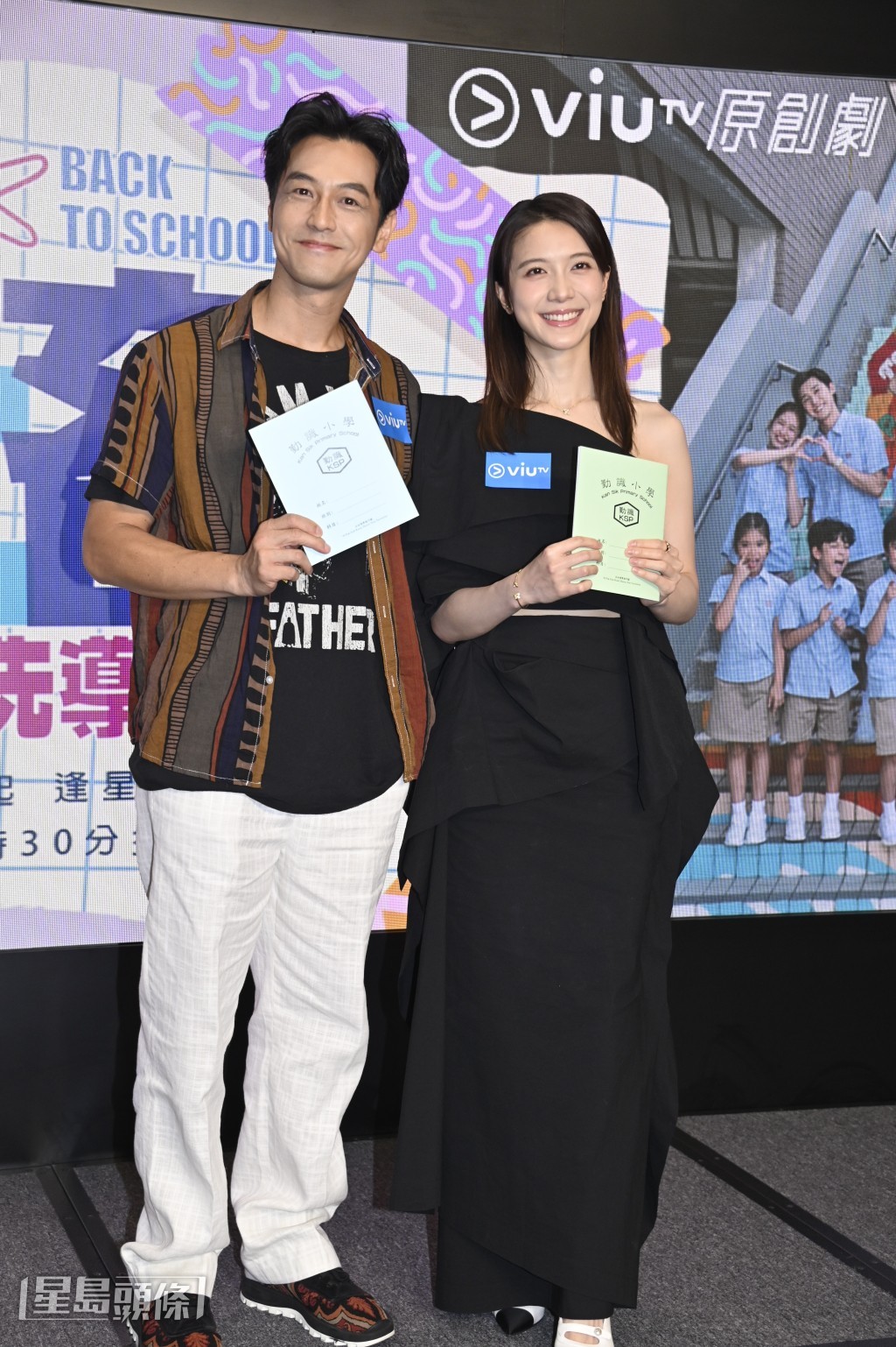 不過,林宣妤表示與男友未有生B計劃。 不過,林宣妤表示與男友未有生B計劃。