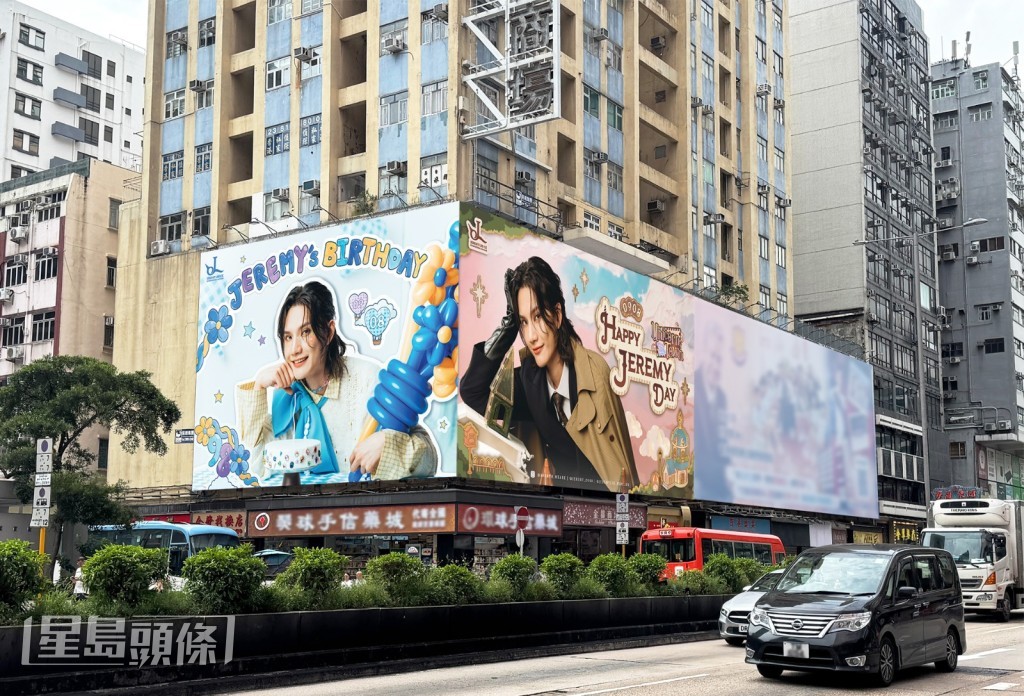 FC更同步於全港多個核心地段推出「Unicorn Town」主題巴士車身廣告及大型戶外廣告。 FC更同步於全港多個核心地段推出「Unicorn Town」主題巴士車身廣告及大型戶外廣告。