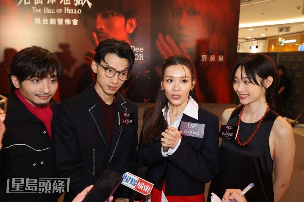 李佳芯自認是新人,但陳湛文笑言合作一定會充滿火花! 李佳芯自認是新人,但陳湛文笑言合作一定會充滿火花!