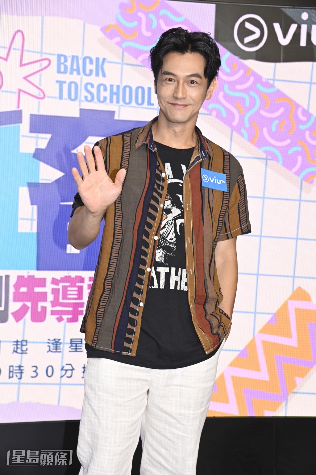 栢天男對於老闆黃百鳴捲入懷疑內幕交易案正審理,他不願多談。 栢天男對於老闆黃百鳴捲入懷疑內幕交易案正審理,他不願多談。