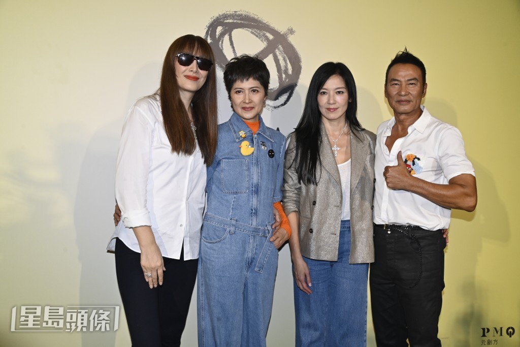 琦琦、邵美琪、林熙蕾、任達華
