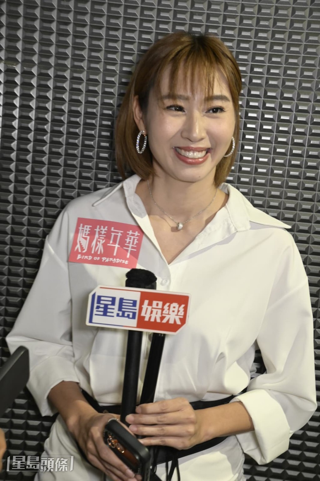 解釋在節目上談及「無性關係」，相信為吸大眾眼球注意，剪接埋一齊，當時並沒有指名道姓。