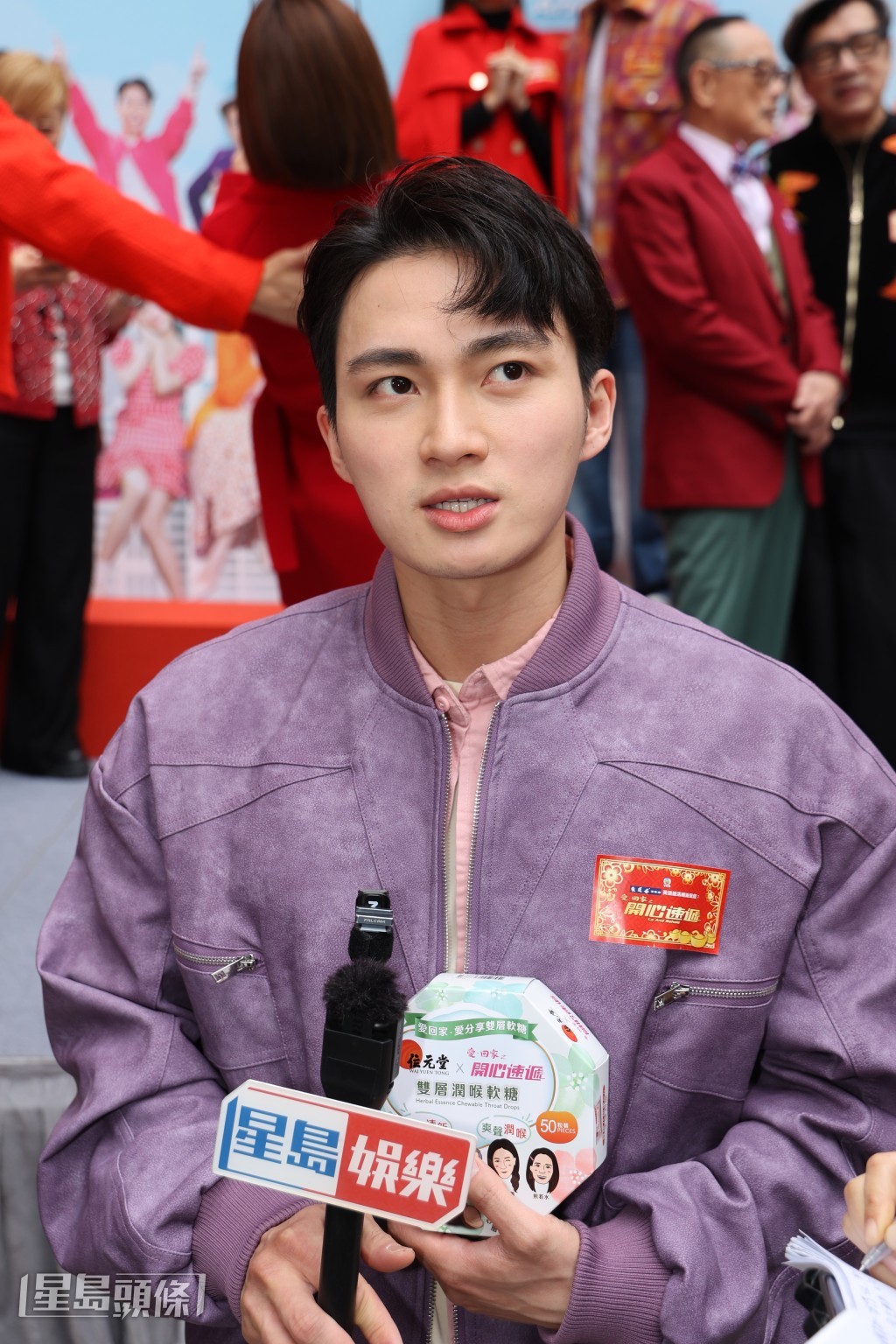問到兩人是否感情沒有變？他的：「友情冇變，非常好！」