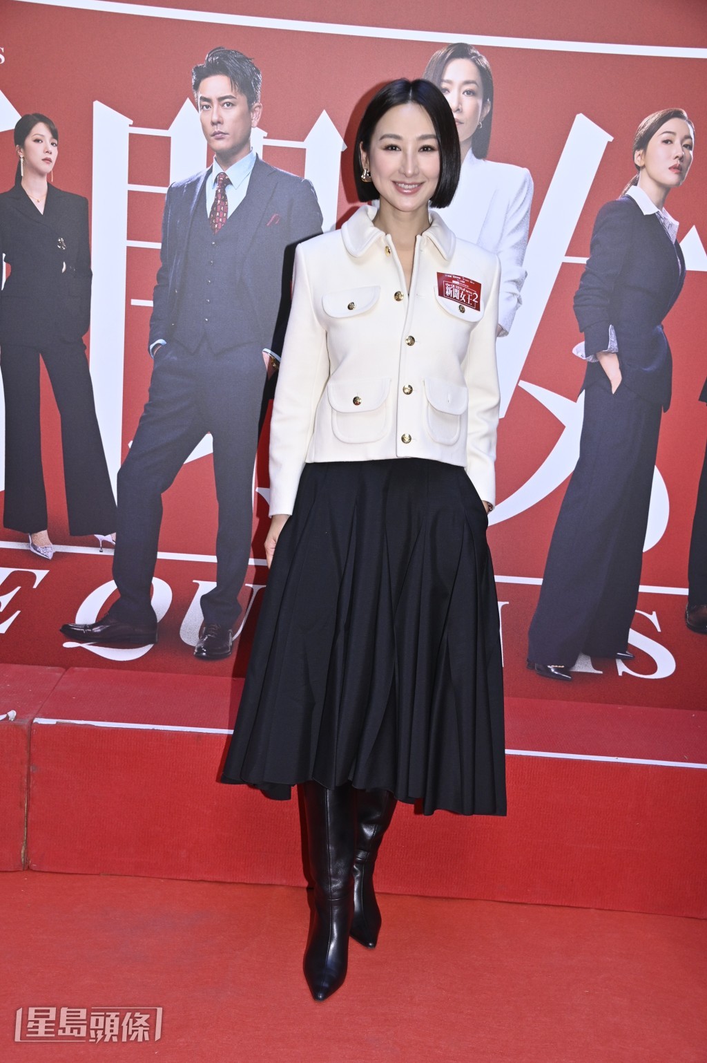 高海寧在台慶騷中與陳豪、譚俊彥及張振朗一起率領後輩演出，但不少人出現「魔音」。