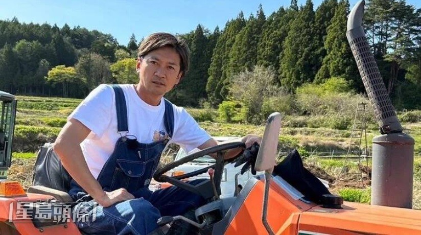 國分亦有向NTV和《鐵腕DASH》節目組致歉。