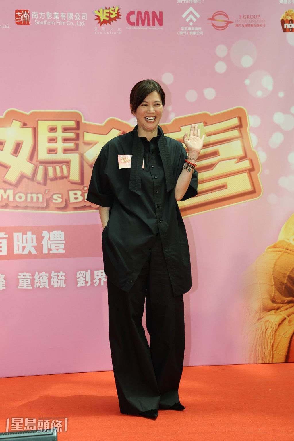 袁詠儀只見過阿仔嘅疑似女友一次,覺得尚未係男女朋友階段。 袁詠儀只見過阿仔嘅疑似女友一次,覺得尚未係男女朋友階段。