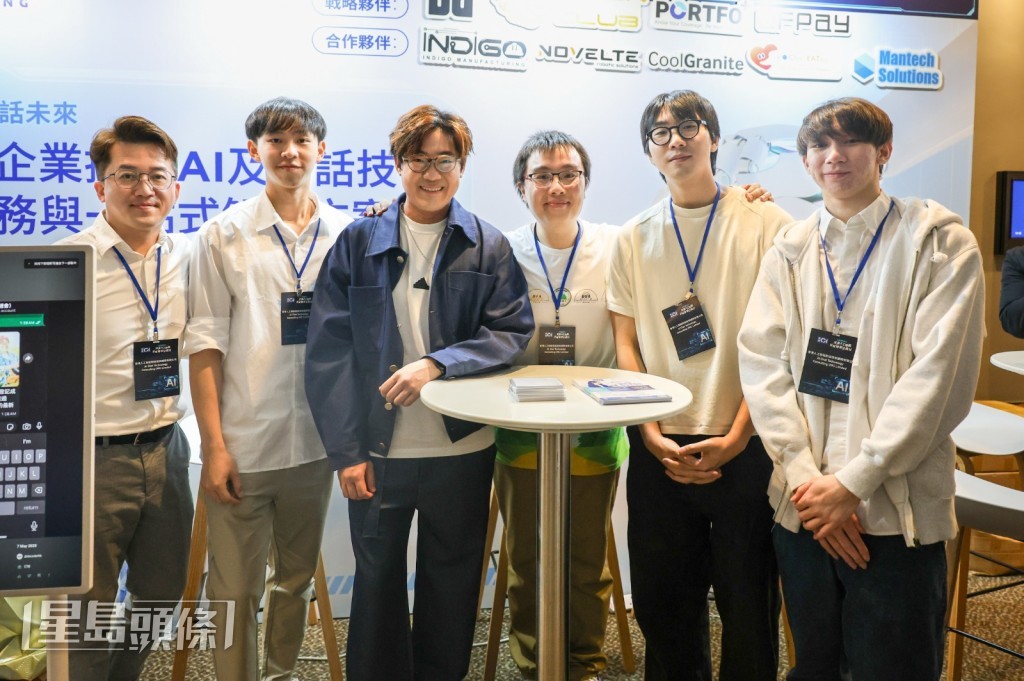 啟豪認為新AI系統為歌迷會如虎添翼。 啟豪認為新AI系統為歌迷會如虎添翼。