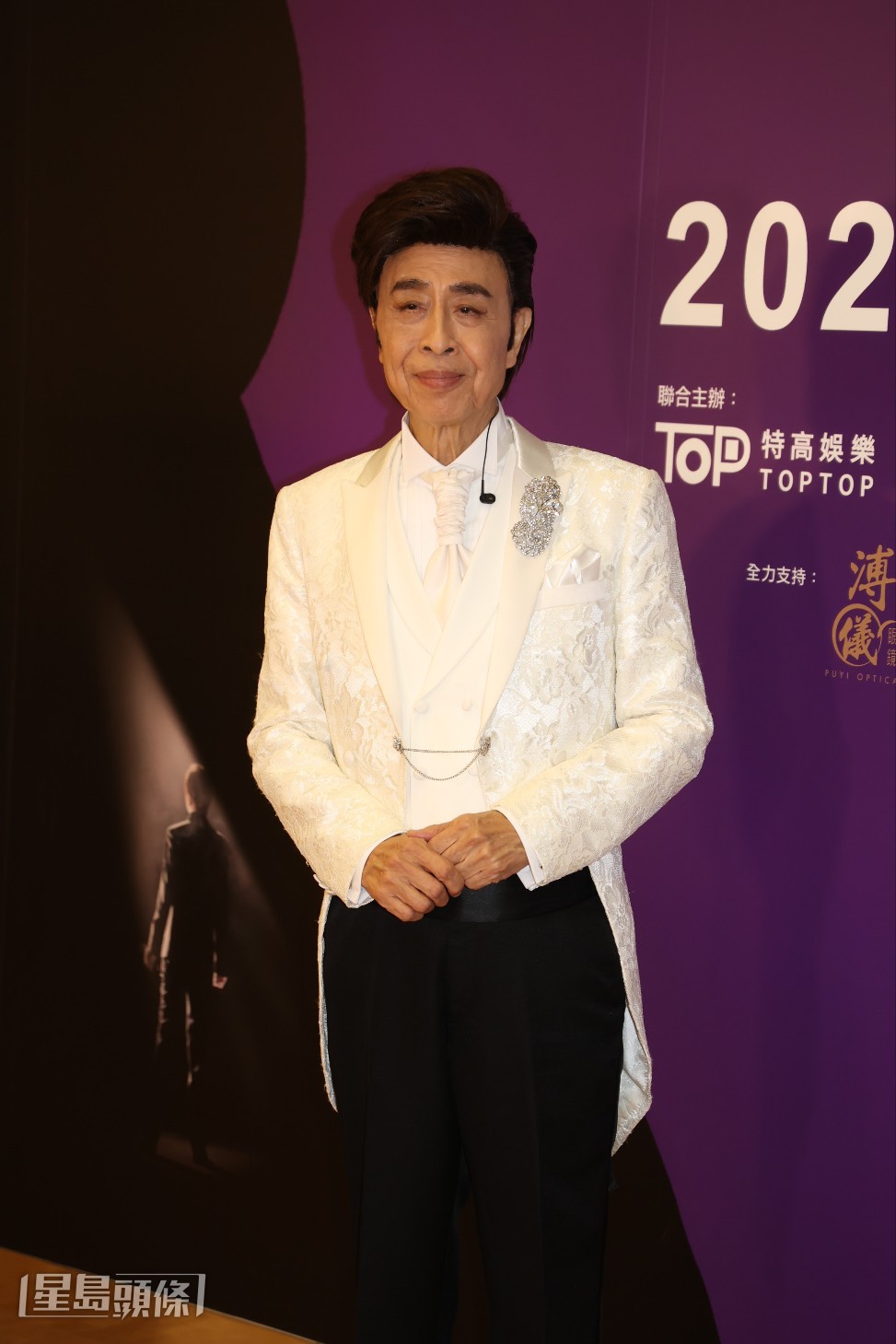 葉振棠指80歲開紅館剛剛好，下一年不知道有否體力開騷。