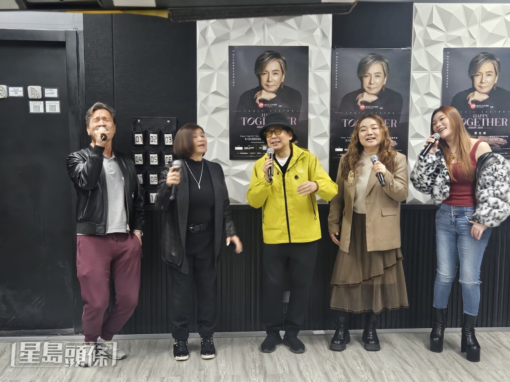 今日（4日）賈思樂聯同一眾演出嘉賓韋綺姍、黃子雄、黃博、黃洛妍	進行綵排。