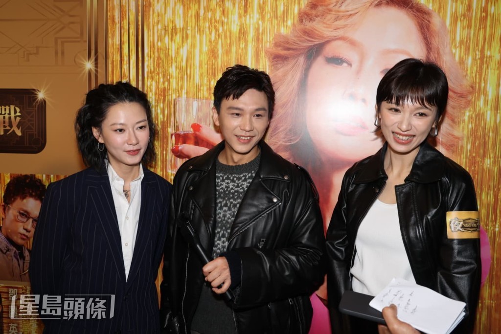 講到王丹妮有不少性感打扮，她笑指廖子妤一樣性感，但廖子妤指自己是意識上性感，不及王丹妮有睇頭。