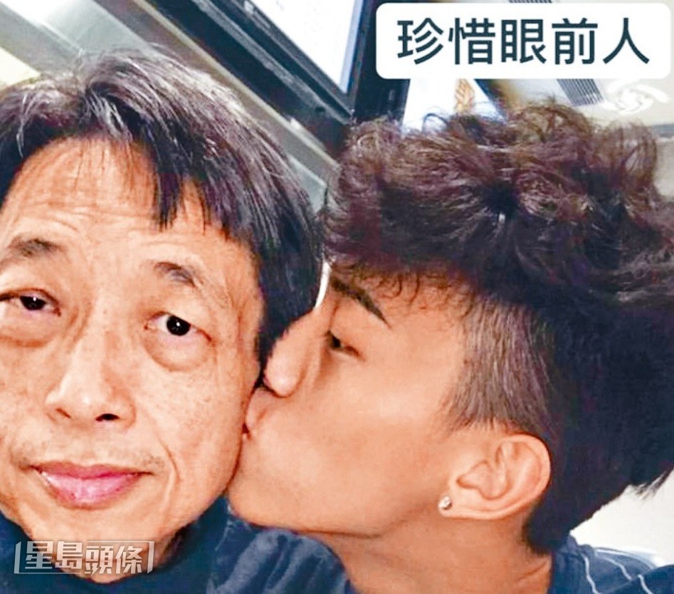 MC以爸爸作為榜樣,日後會支持子女追夢。 MC以爸爸作為榜樣,日後會支持子女追夢。