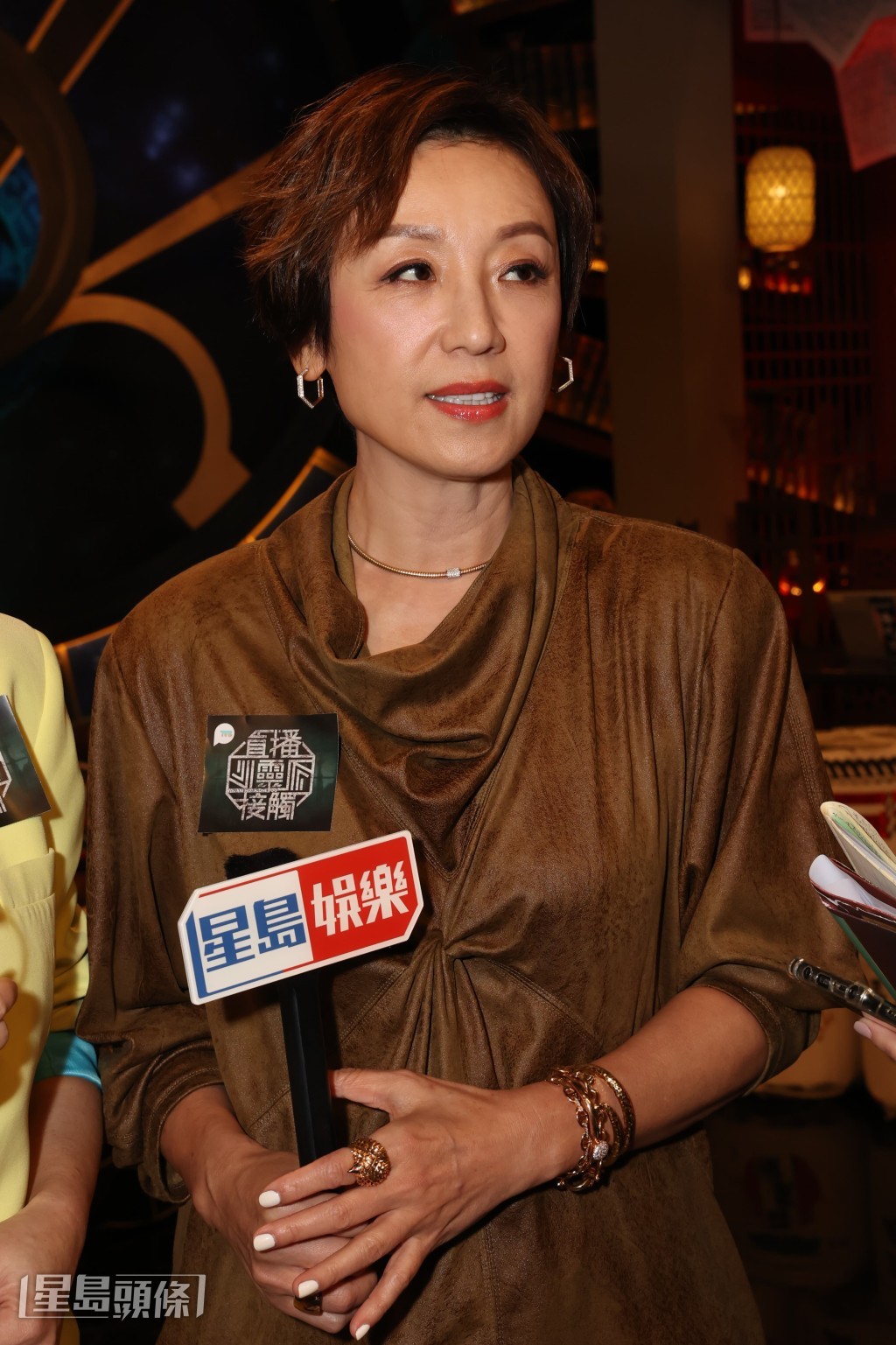 周美凤