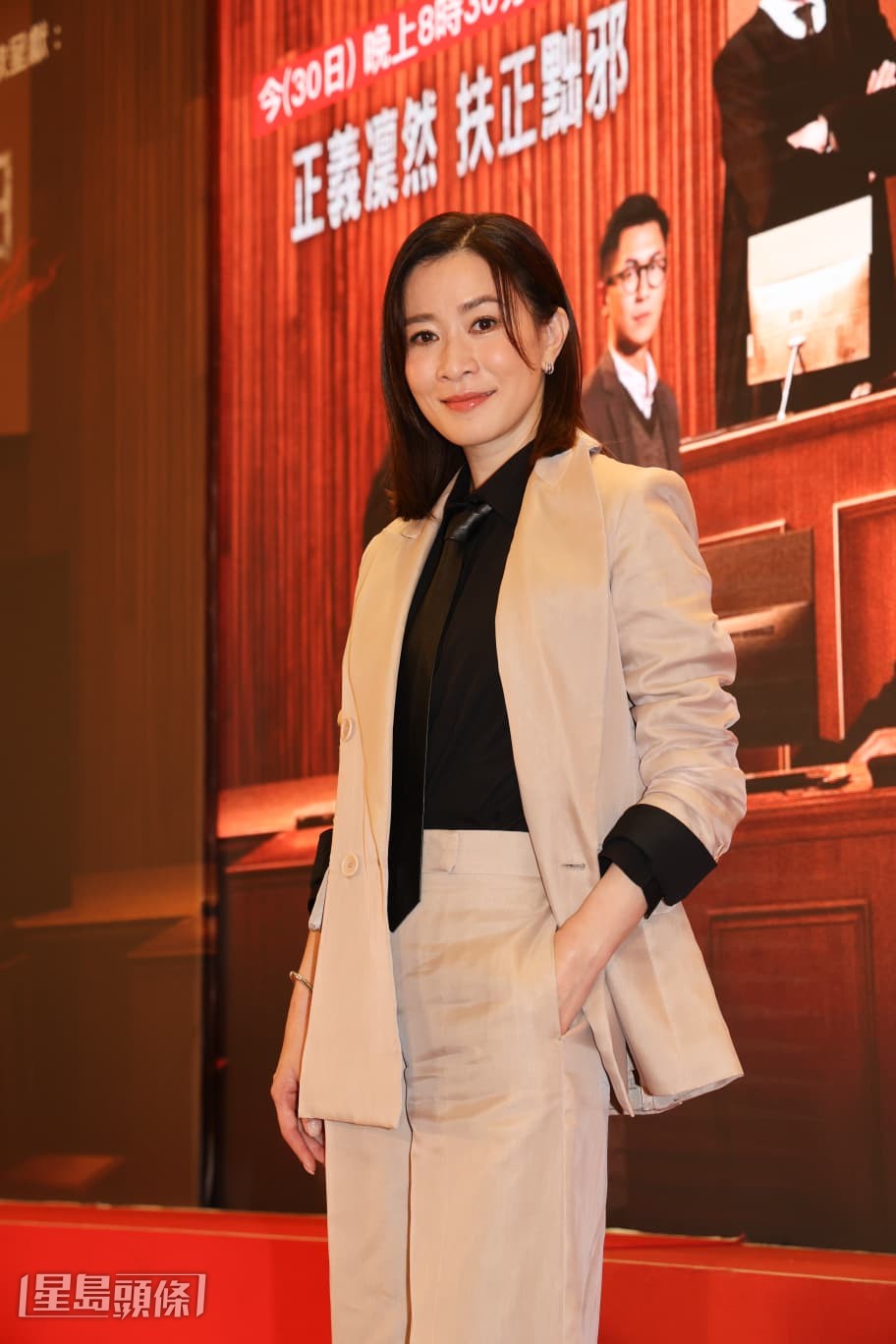 阿佘指因开工辛苦,故慰劳大家。 阿佘指因开工辛苦,故慰劳大家。