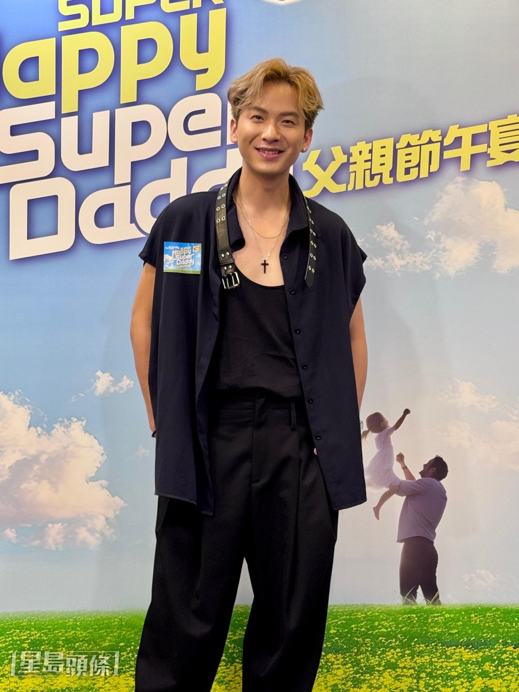 他謂也會一直保存子女送的禮物。 他謂也會一直保存子女送的禮物。
