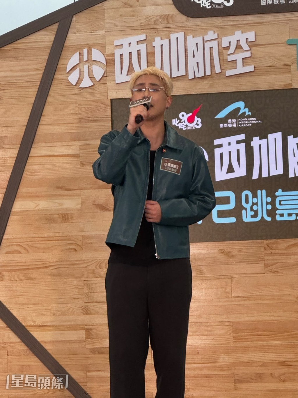問到是否準備做爸爸時,CY陳宗澤大方承認。 問到是否準備做爸爸時,CY陳宗澤大方承認。