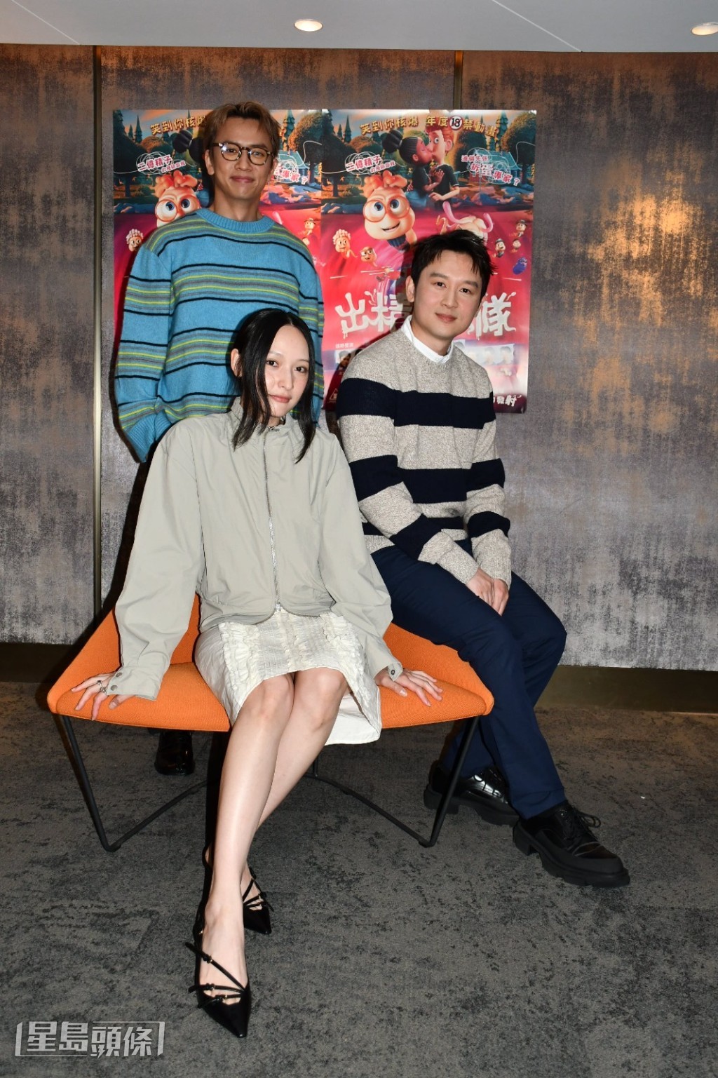 三人分享配音趣事。