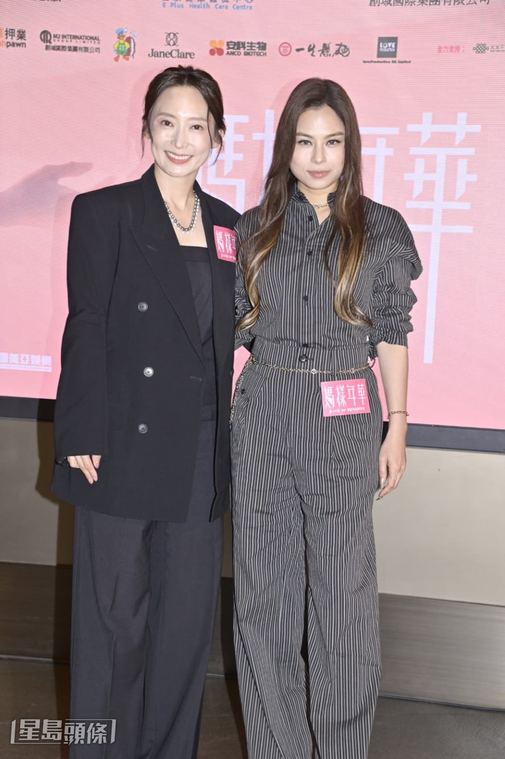 當知道有周家怡演出即立即應承。
