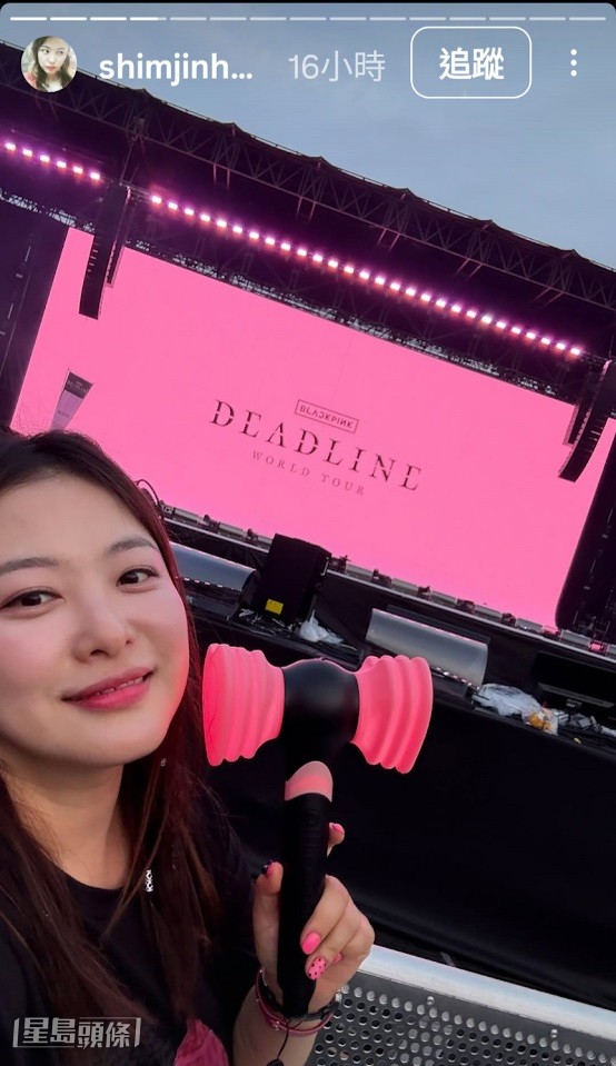 喜劇演員沈珍華特地做了BLACKPINK美甲來睇騷。 喜劇演員沈珍華特地做了BLACKPINK美甲來睇騷。