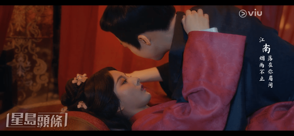 不少觀眾直指兩人的感情屬於「先婚後愛」，日常鬥嘴的互懟場面既甜又虐。