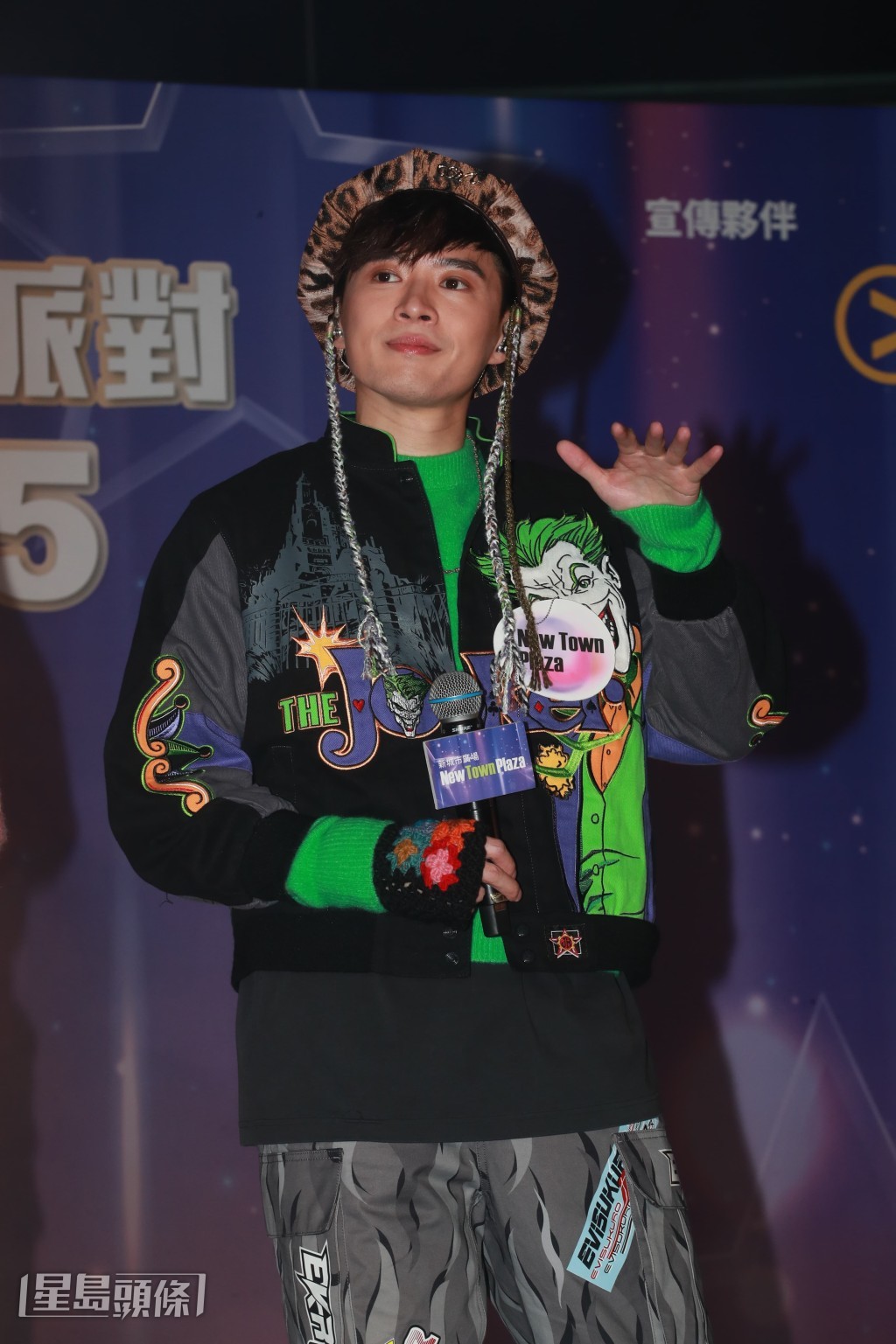 Frankie被问需陪伴女友Christy？他说：“唔使，唔讲呢啲。”