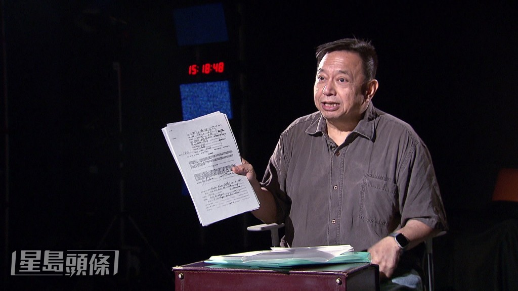 「龍迷」李志遠,為追查偶像死亡真相,付出整個職業生涯! 「龍迷」李志遠,為追查偶像死亡真相,付出整個職業生涯!